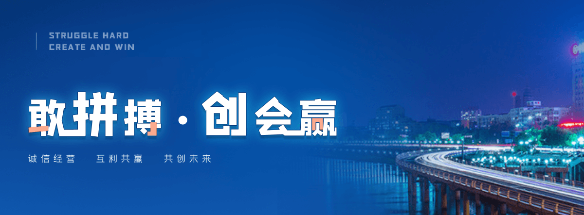 宁远管廊支架厂家